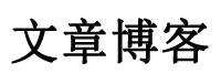 聖達網